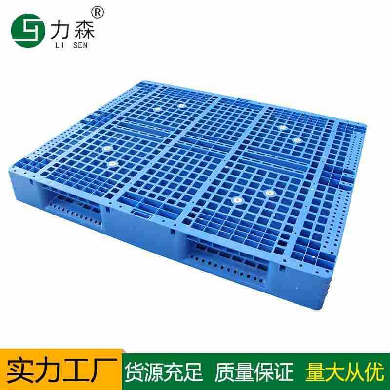 川字蓝色田字川字型四面进叉pp叉车网格托盘