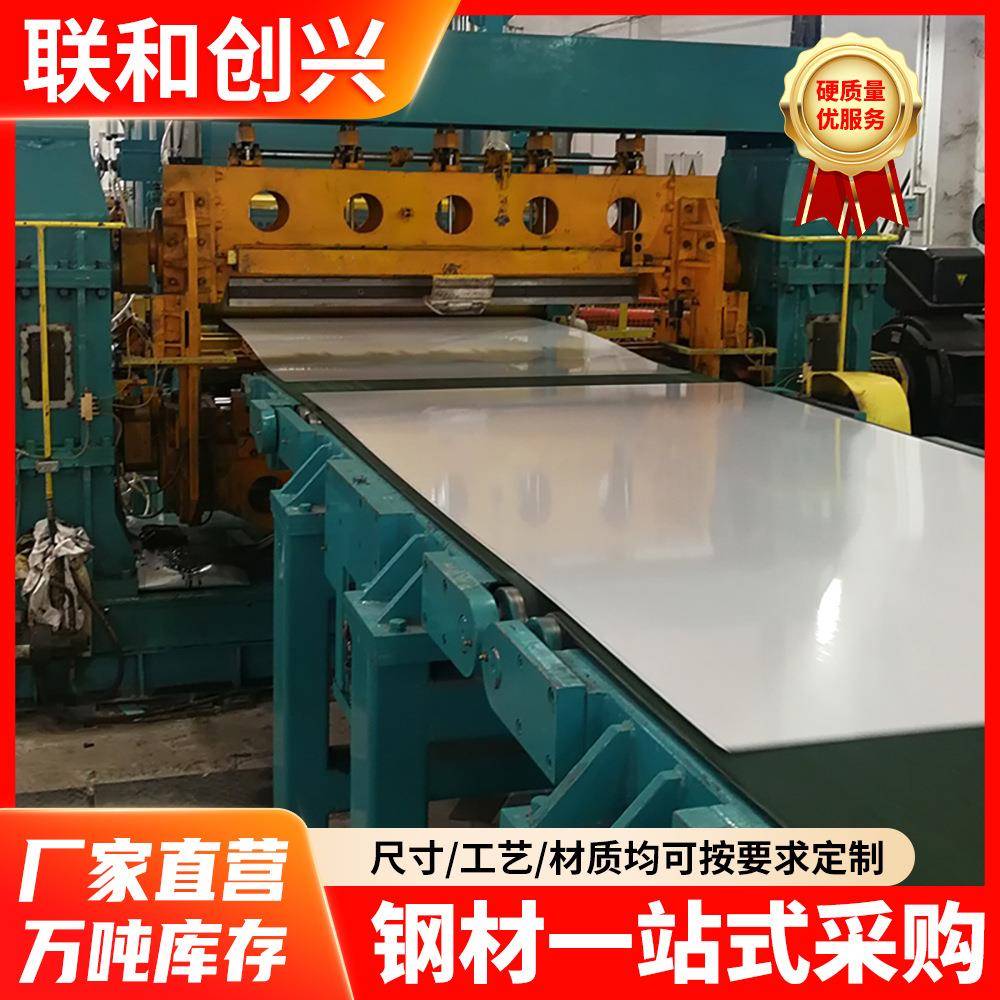 佛山现货镀锌铝卷0.8~2.5MM攀钢高梓层覆铝锌钢板镀铝卷