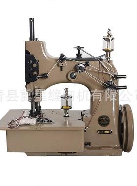 GN20-3A单针汽车脚垫锁边机三线饰边内弯线迹10mm装饰毛线