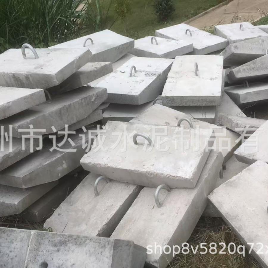 地锚杆地锚石拉线水泥拉盘电力拉盘卡盘混凝土拉盘电线杆拉线石