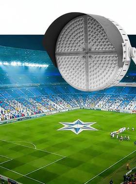 1000W室外球场体育馆照明工地户外足球灯具厂家LED圆形鳍片