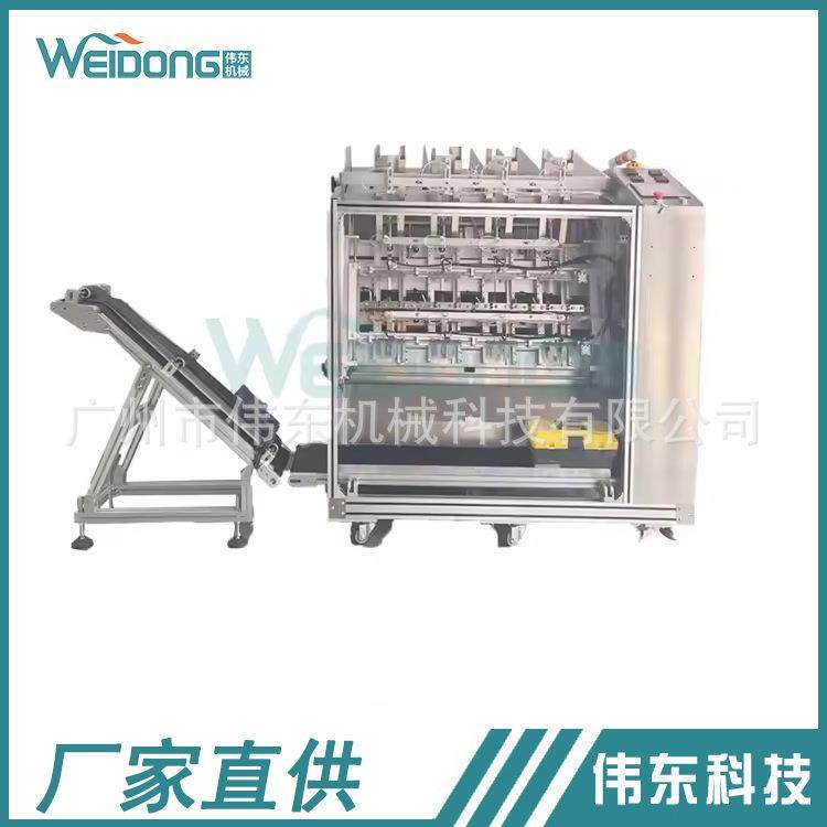 四头面膜灌装机手膜眼膜封口机智能控制高速调节多功能立式灌装