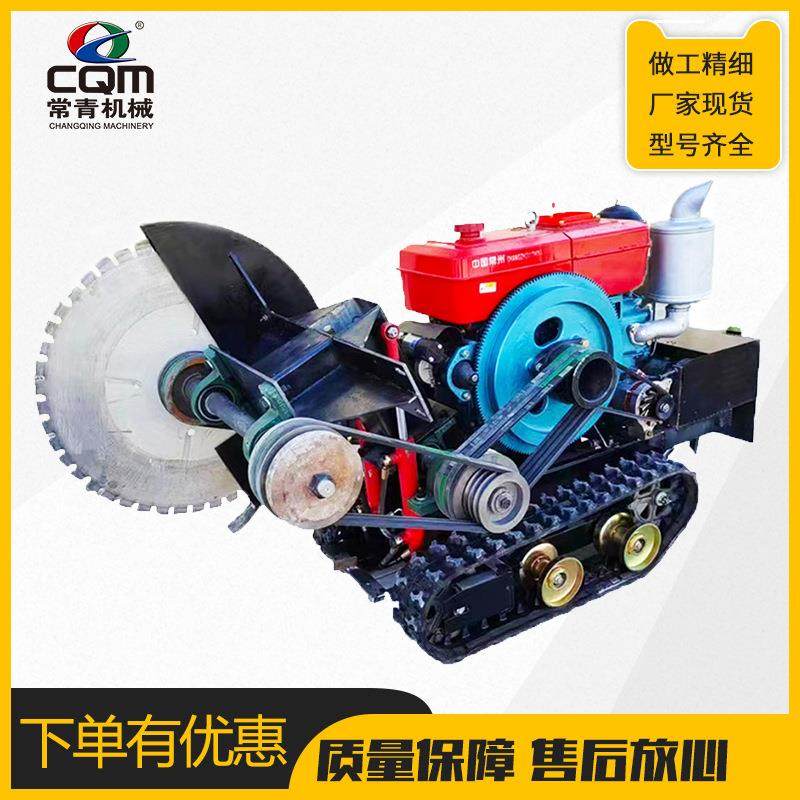 遥控式履带切缝机35马力柴油混凝土切割锯全自动履带式马路切割机,畜牧/养殖物资,特种养殖设备,淘宝优惠券,粉丝福利购,淘宝优惠卷