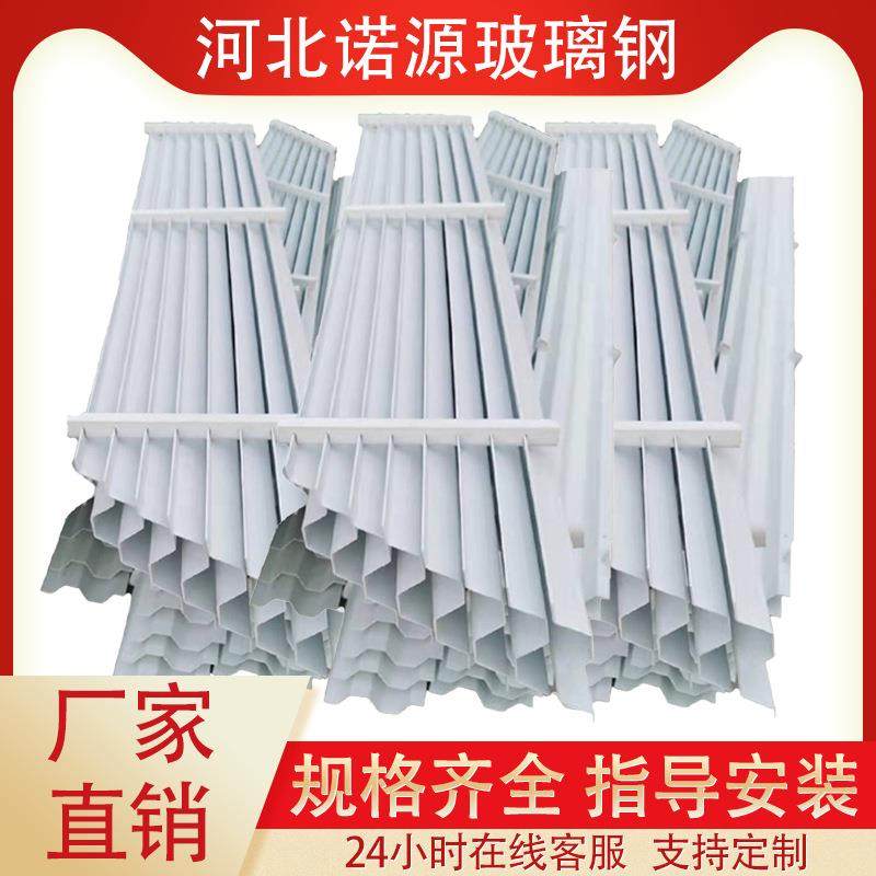 玻璃钢除雾器脱硫塔pp除雾器折流板c型带钩s型喷淋塔耐高温除雾器,五金/工具,大气污染防治设备,淘宝优惠券,粉丝福利购,淘宝优惠卷