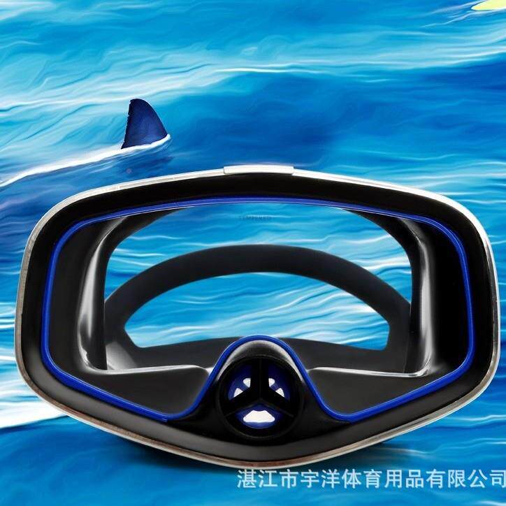 专业水眼鼻镜高一体大潜框猪PJP带鼻清子潜水镜成人游泳浮潜装备