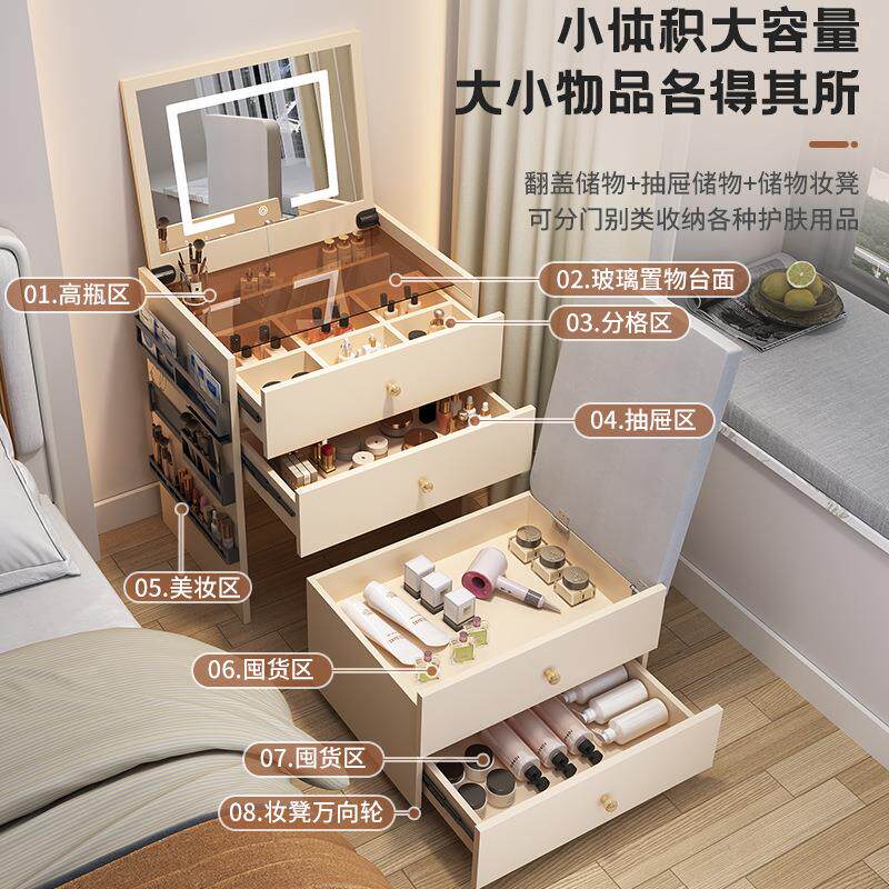 实木折叠梳妆台一体卧室小户型化妆台床头斗柜简约化妆桌镜子