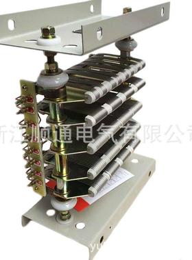 L电机起动制动阻器电RKB阻箱RS4-200L-6/3C3RS556-180-6/3C3RT电5