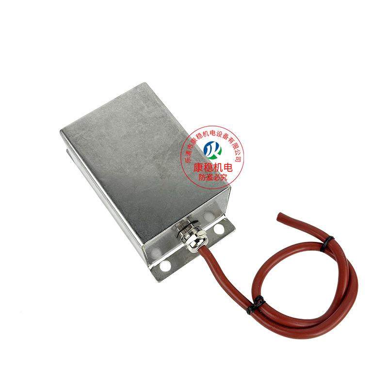 起重机安全门保护仓D门磁式门锁YQWJ-永MCS/D2ASMSPOFWJ-CMS/1A,电子元器件市场,开关元件及附件,淘宝优惠券,粉丝福利购,淘宝优惠卷