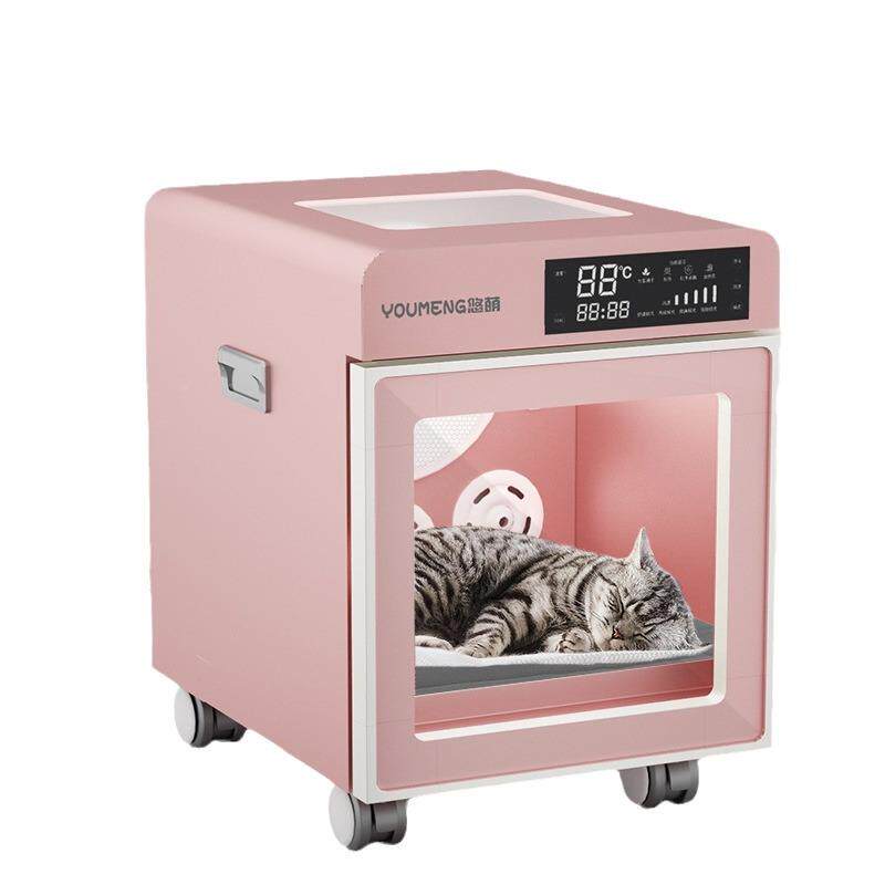 悠萌智能宠物风烘干箱A801猫机咪烘干机风狗狗洗澡吹无品牌/吹水