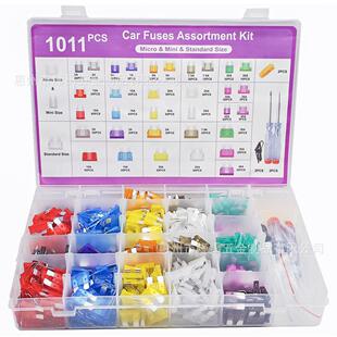 1011PC用S盒909装锌制号中小号迷你插片式保险丝车保险片