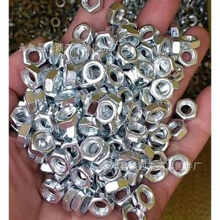 螺母M3 六角螺母 镀白锌 M10 镀彩锌