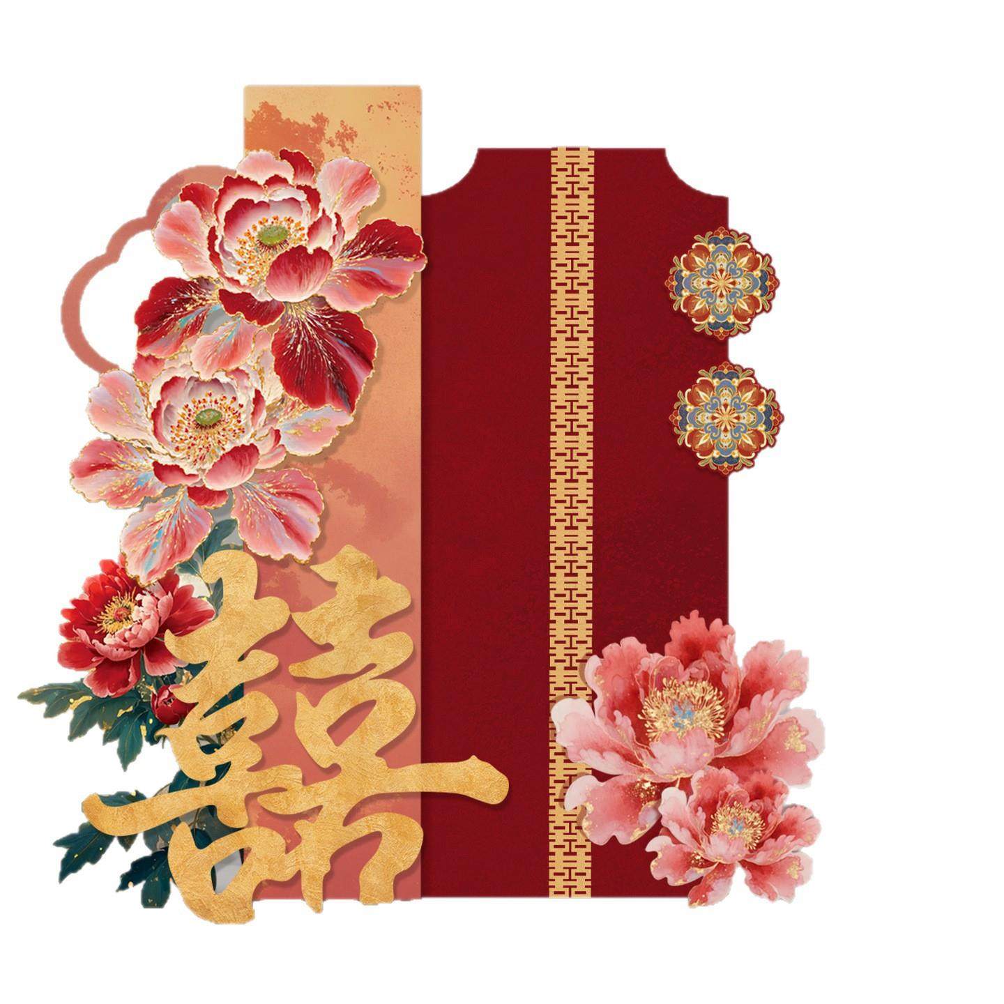 置婚房布套装国潮牡丹k袍1181国潮t板背景结婚装饰晨拍照区婚礼喜,节庆用品/礼品,陪嫁用品套装,淘宝优惠券,粉丝福利购,淘宝优惠卷