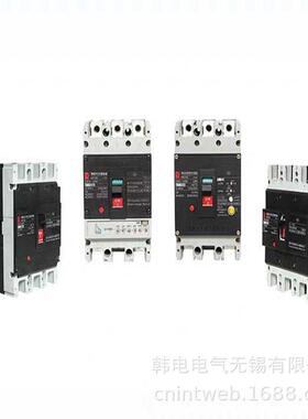 供应CH3N-63D2/34H53N-63D32/4CCHN-CH3N-63C63D40/4原厂小型断路