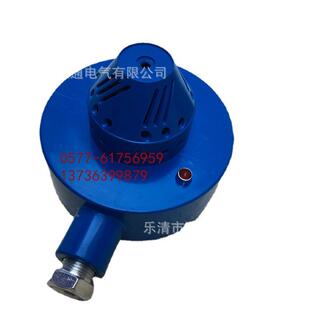 南中器煤GQQ5淮矿用烟GQQ5GQ雾传感本安型烟雾传感器GQQ01.现货供