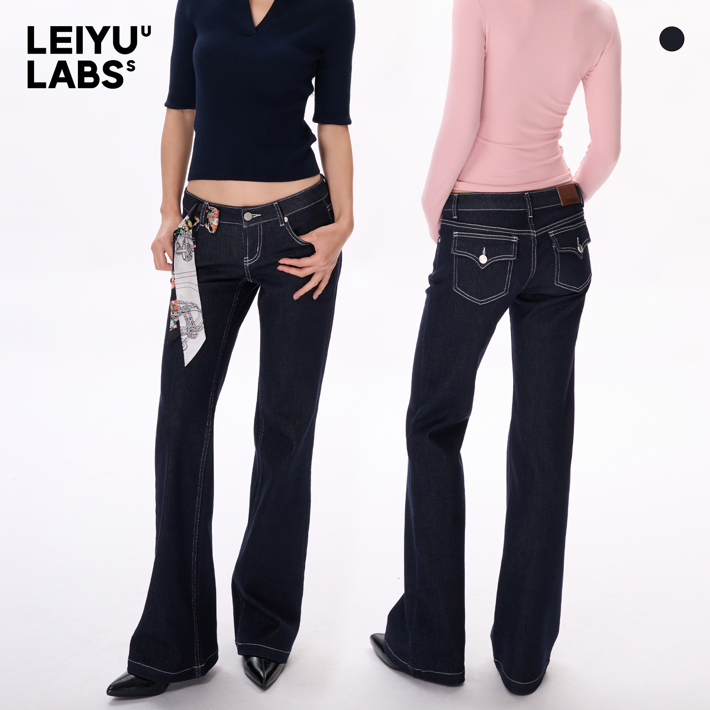 LEIYU LABS低腰莱赛尔微喇牛仔裤女秋2025年新款撞色复古阔腿长裤