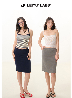 LEIYU LABS针织高弹半身裙女夏2025年新款紧身包臀裙性感显瘦短裙