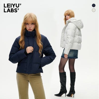 LEIYU LABS立领连帽短款羽绒服女冬2025年新款白鸭绒保暖防风外套