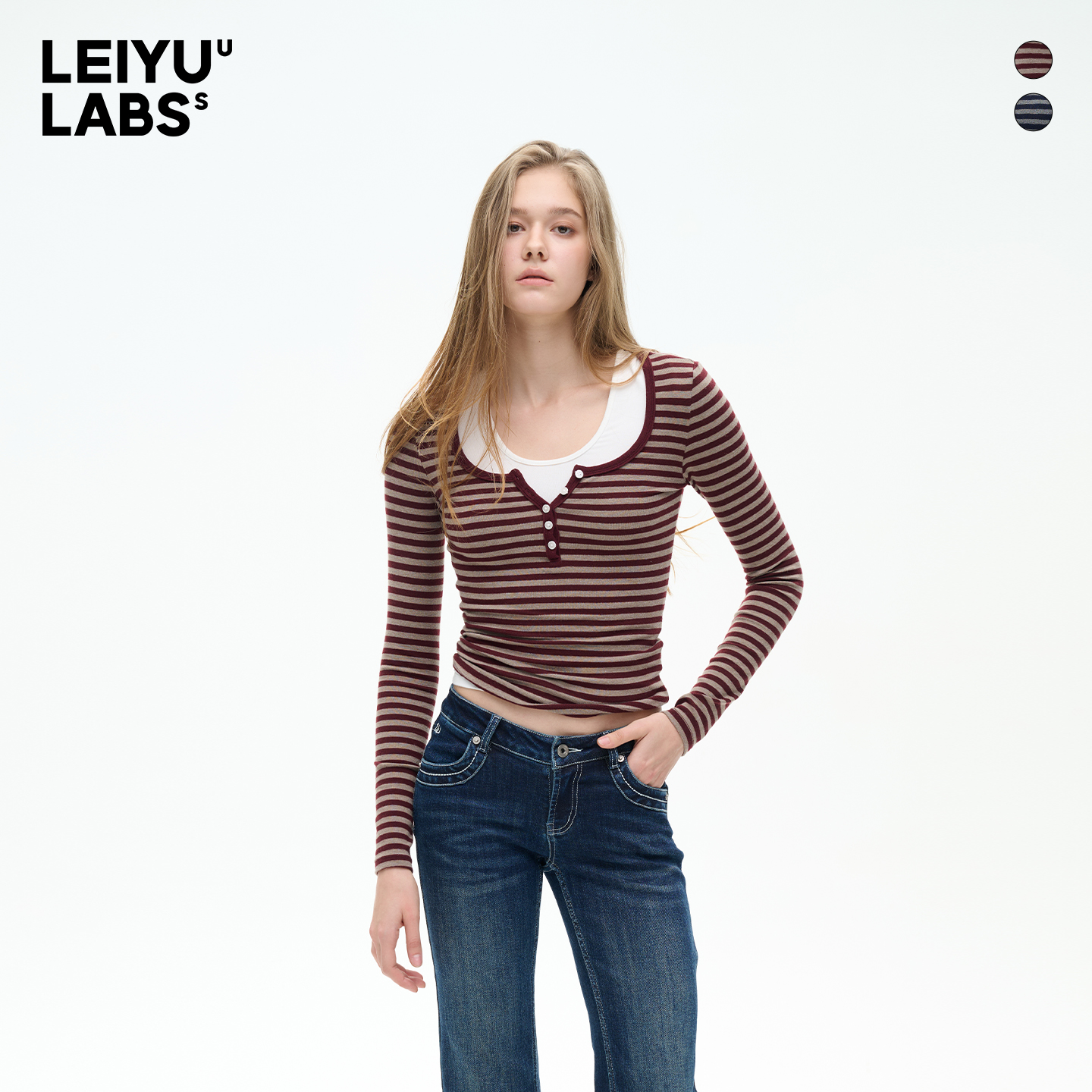 LEIYU LABS大U领针织条纹撞色打底衫女冬2025年新款复古长袖上衣