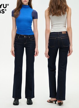 LEIYU LABS中低腰微喇原色牛仔裤女冬2025年新款修身显瘦撞色长裤