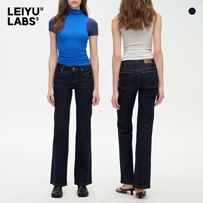 LEIYU LABS中低腰微喇原色牛仔裤女冬2025年新款修身显瘦撞色长裤
