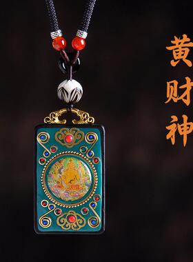 黄财神檀木唐卡吊坠纯手工镶嵌招财进宝项链男女民族风毛衣链饰品