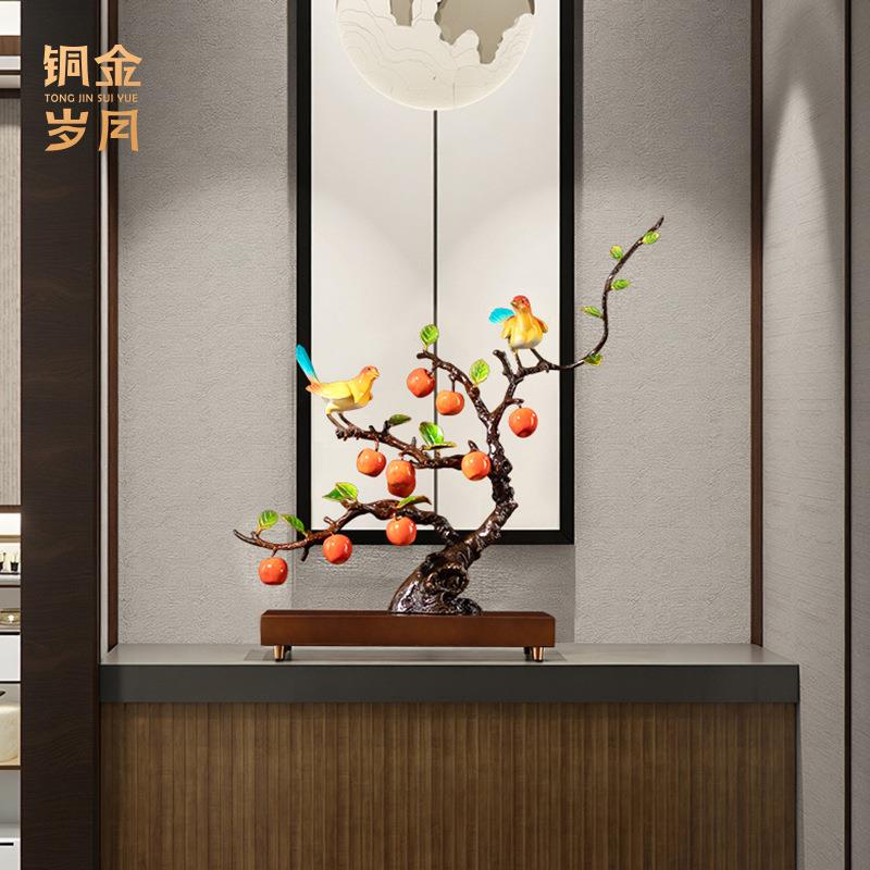 双喜临门黄铜摆件苹果树喜鹊枝鸟铜工艺品电视柜玄关装饰