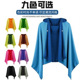 冷感防晒斗篷登山户外运动浴巾速干沙滩巾吸水遮阳披肩连帽浴袍