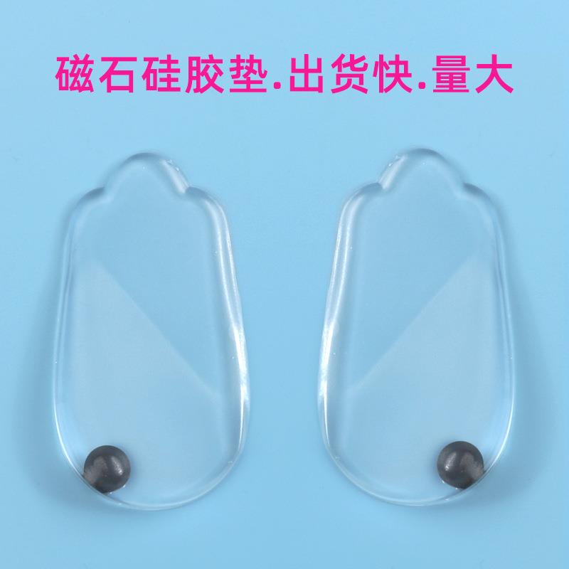 磁石儿童硅胶内外八字矫正鞋垫成人X型腿O型腿后跟矫正垫