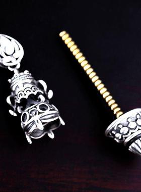 复古银色吊坠空托镶嵌天珠桶珠金刚杵项坠银色托DIY万能扣项链