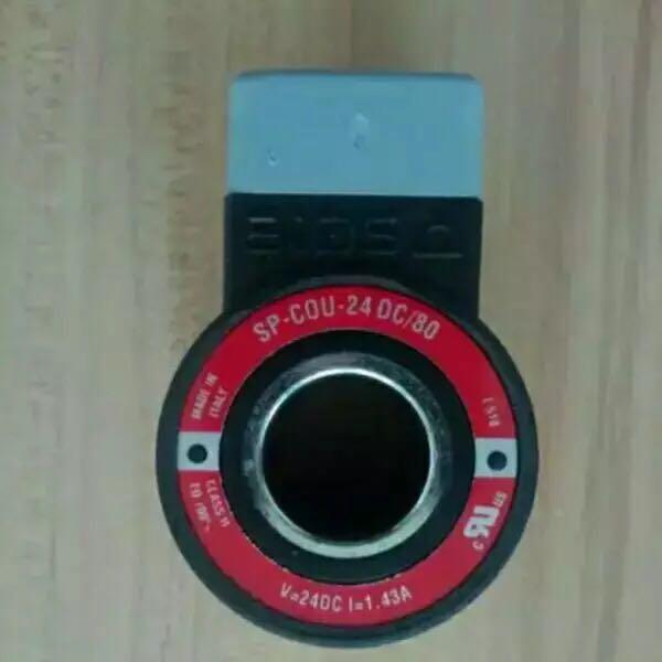 徐工吊车电磁阀  阿托斯电磁阀线圈SP-COU-24DC/80  进口原厂