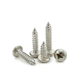 201不锈钢圆头自攻M3*6/8/10/12/16/20/25/30盘头自攻螺丝