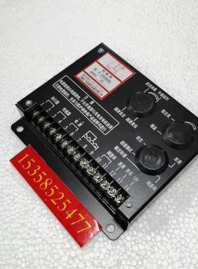 YD923M2002  YD923M2000柴油发电机发动机 转速控制  调速器