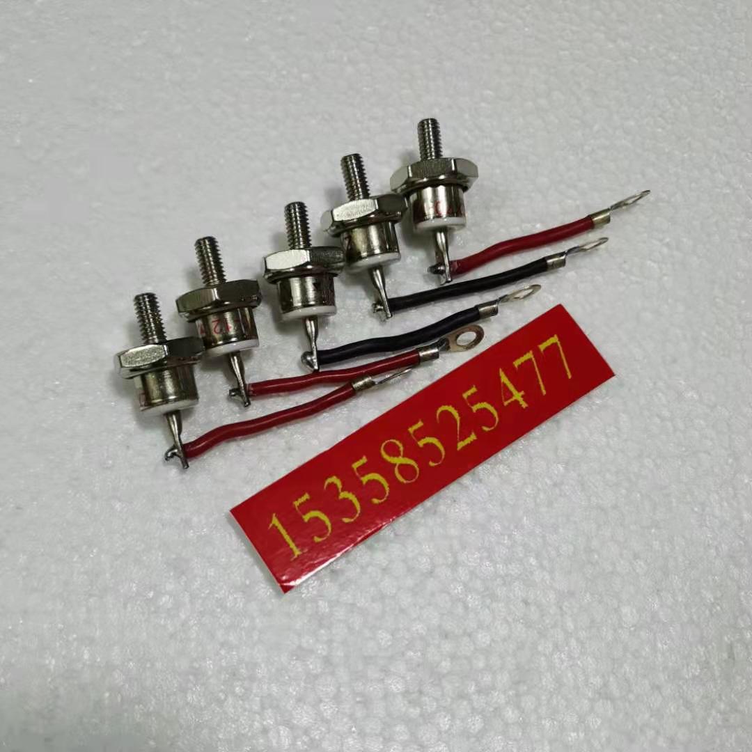 ZX40-12   ZX25-12  ZX70-12 ZX75-12无刷发电机整流二极管 器 桥