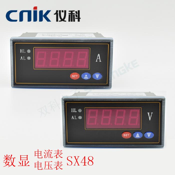 仪科数显仪表SX48-AA交流DA直流电流 AC500V电压表DC200V电源220V