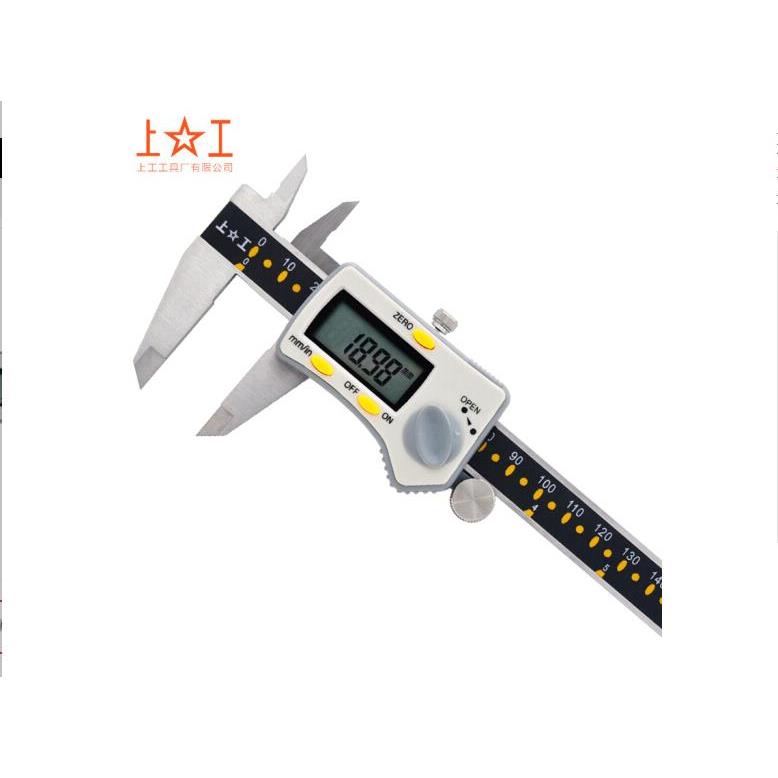 上工数显卡尺原点型高精度不锈钢电子数字游标卡尺带表卡尺工业级