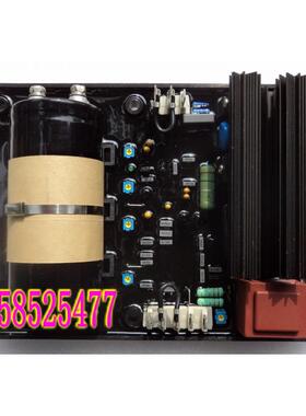 R448 R449 R450M无刷发电机自动电压调压器 AVR 稳压板 调压板