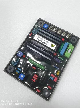 CF460B  SX460T无刷发电机电压调节器 稳压板 调压板