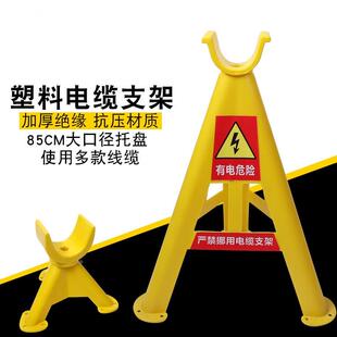 架线塑料支撑pvc电缆支架三角桥架加固临时放线架玻璃钢包邮抗压
