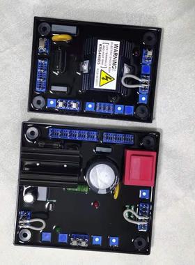 KR620 KR680 KR650 KR440BS MX341BS无刷发电机 AVR 电压调节器