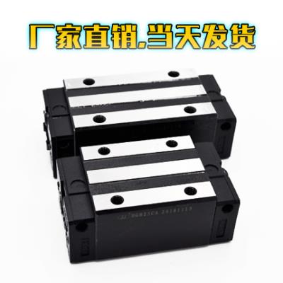 HGH55HA重型四方加长滑块线性导轨滑台上银通配标准件厂家直销