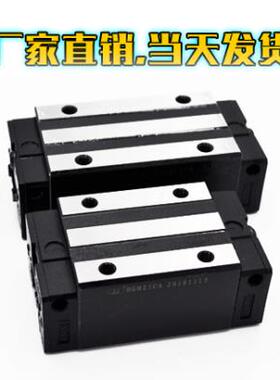 HGH55HA重型四方加长滑块线性导轨滑台上银通配标准件厂家直销