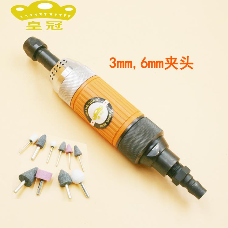 原装台湾HG-38B气动刻磨机前排气直提砂轮机雕刻砂光抛光磨光