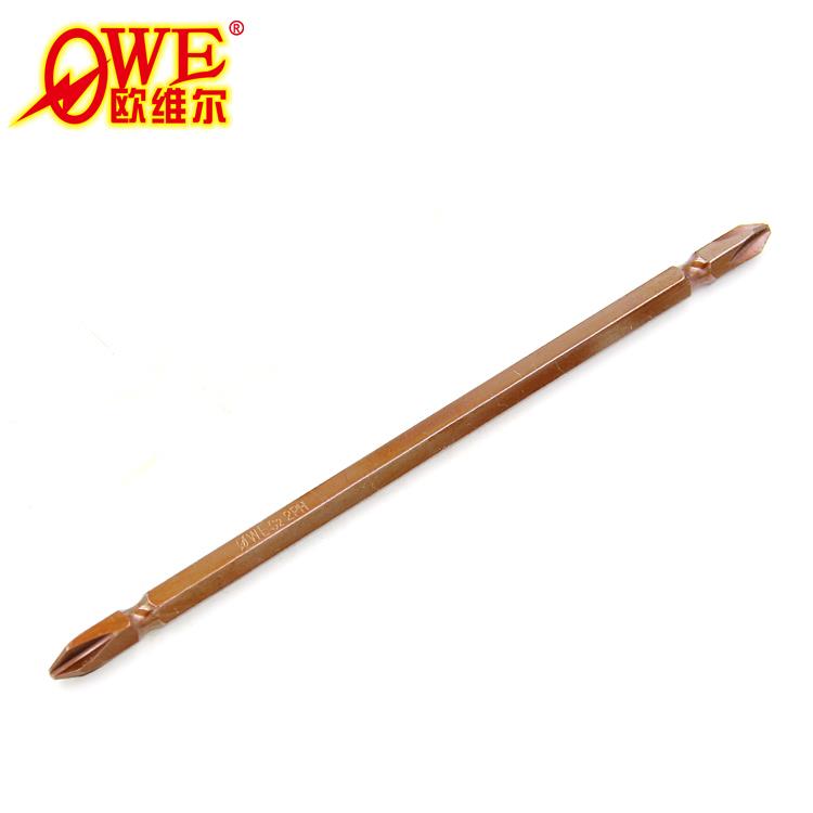 欧维尔 OWE S2 2PH*150MM 十字批头电批咀风批咀批嘴 带磁