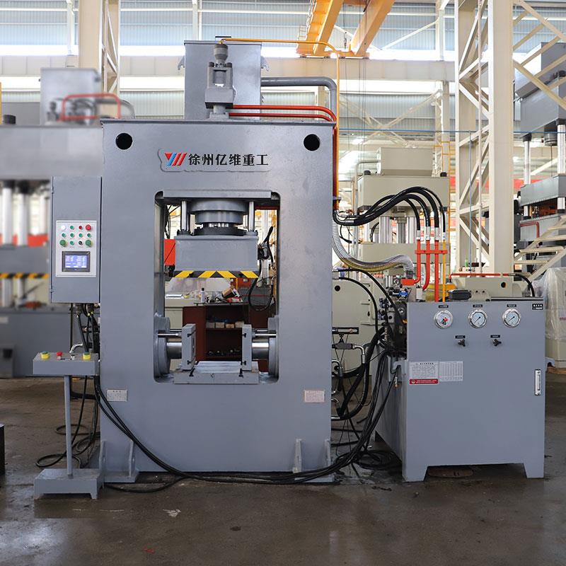 徐州亿维200吨630吨多向锻框架液压机315T800T热模锻龙门油压力机