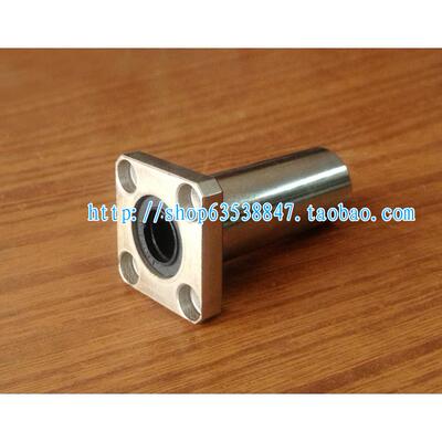 厂家直销 带法兰加长直线轴承 方法兰 LMK20LUU 尺寸:20*32*80 mm