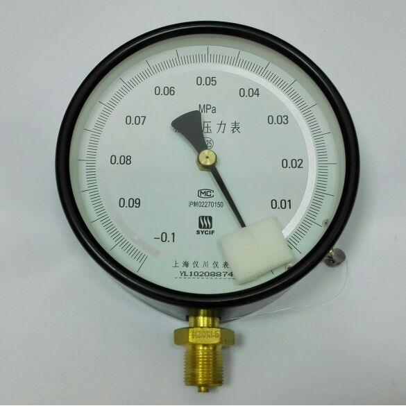 精密真空表 负压真空表 ZB-150B -0.1-0mpa 精度0.25级 上海仪川