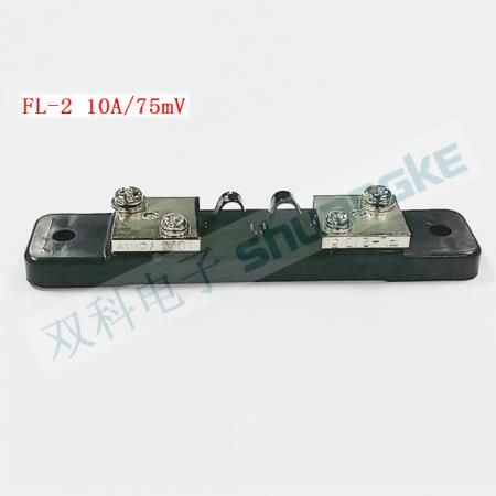 电流分流器FL-2 10A/75mV 20A 30A 50A 100A 150A200A直流分流器