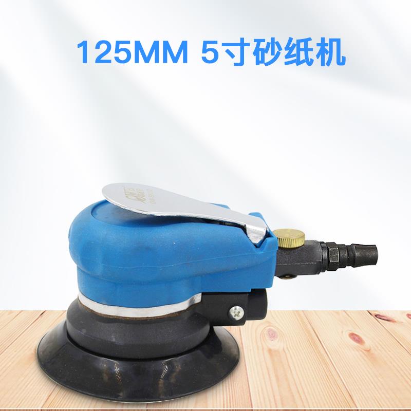 台湾欧维尔OW-S8002气动砂纸机/ 砂震机 磨光打磨机 /抛光磨灰机