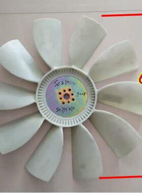 SC7H230D2上柴股份150千瓦柴油发电机组 塑料风扇叶