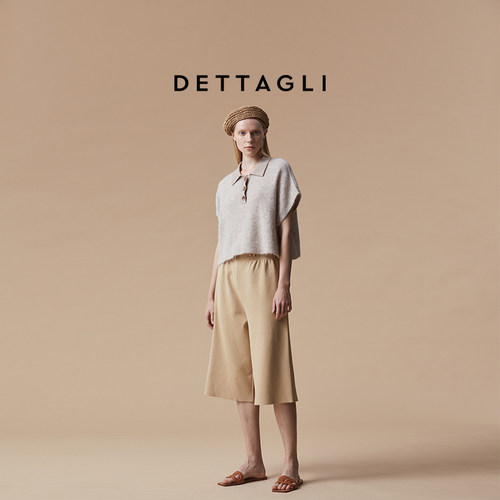 Dettagli/迪塔莉夏季新款平纹高腰针织五分裤下装女